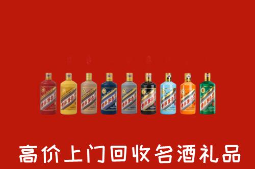 中卫烟酒回收店