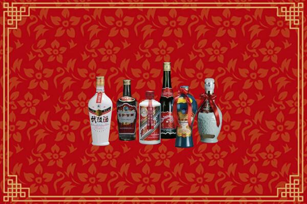 中卫烟酒回收白酒