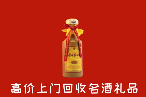 中卫高价回收十五年茅台酒